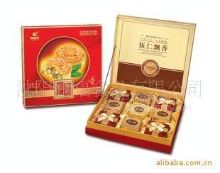 “中國名餅”康?！拔迦曙h香”禮盒月餅系列
