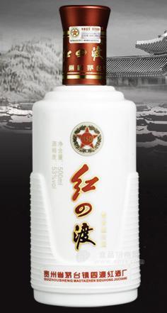紅四渡瓶裝