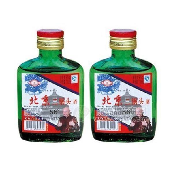 ·北京二锅头酒 56° 