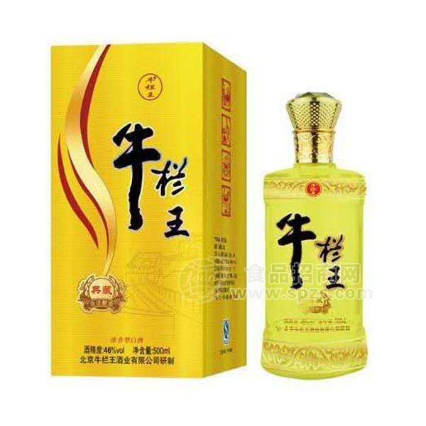 ·牛栏王 白酒 