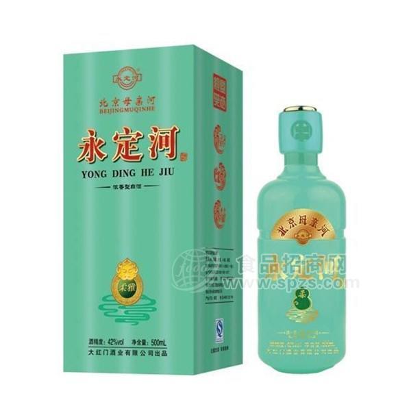 ·永定河 白酒  
