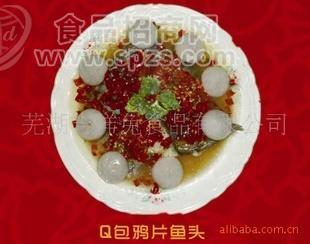 火锅菜品火锅包子