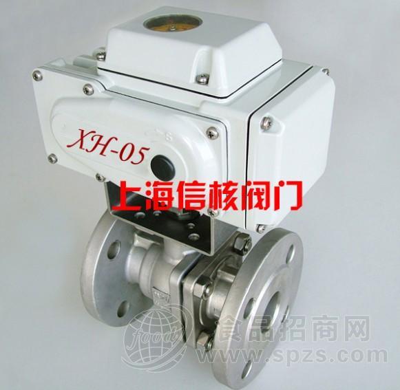 电动法兰球阀Q941H