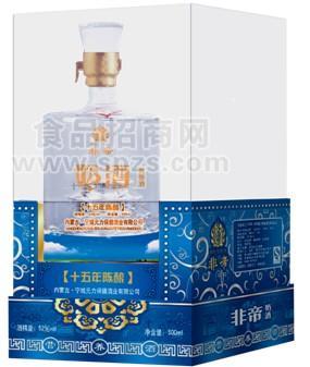提供非帝奶酒500ml十五年陈酿
