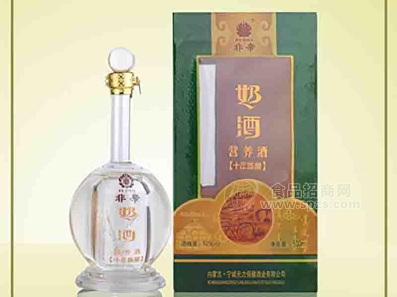 提供非帝奶酒500ml五年陈酿
