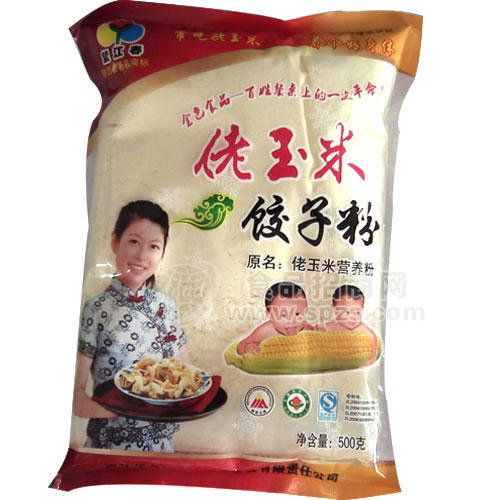 望江春玉米饺子粉