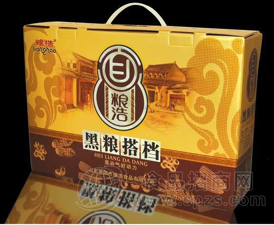 黑粮搭档