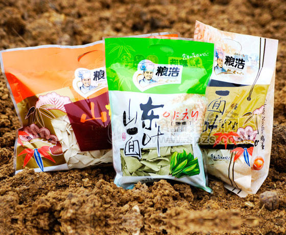 粮浩系列3