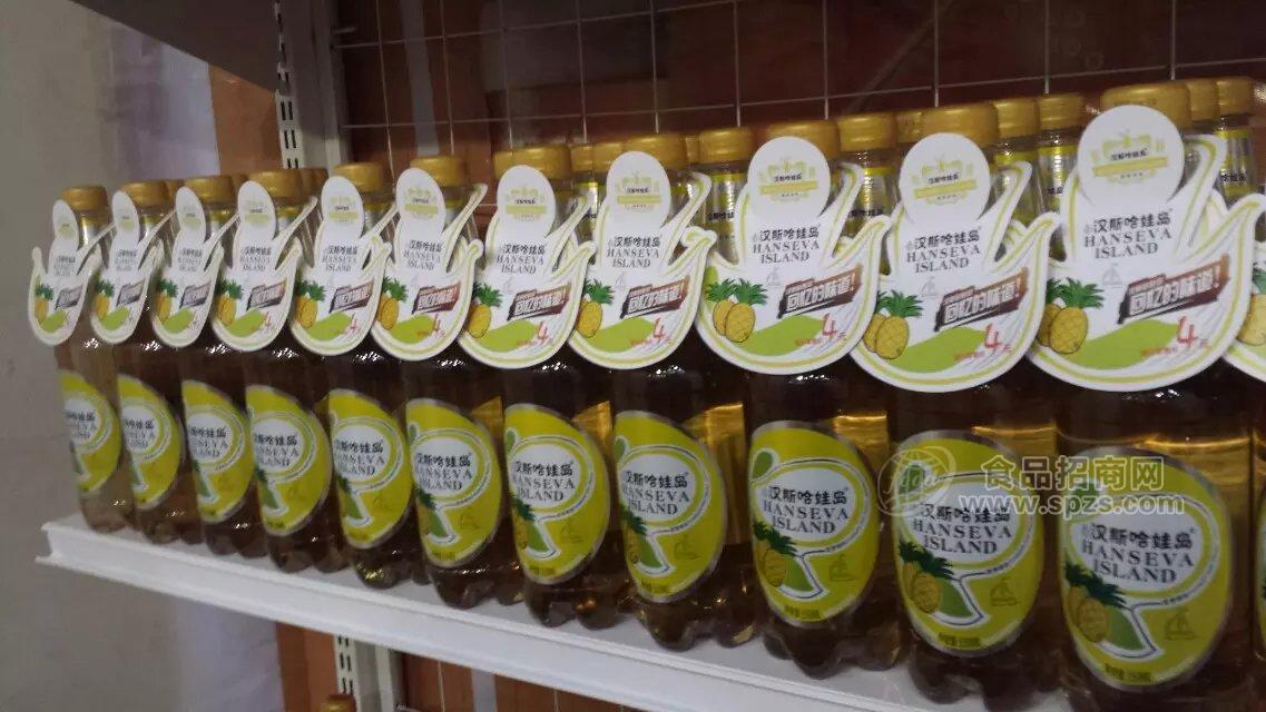 菠萝派1