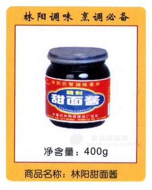 林阳甜面酱400g