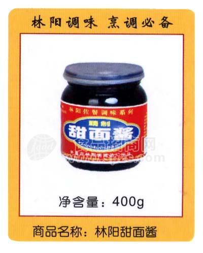 林陽甜面醬400g