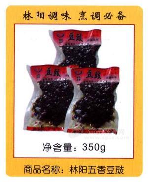 林陽(yáng)五香豆豉350g