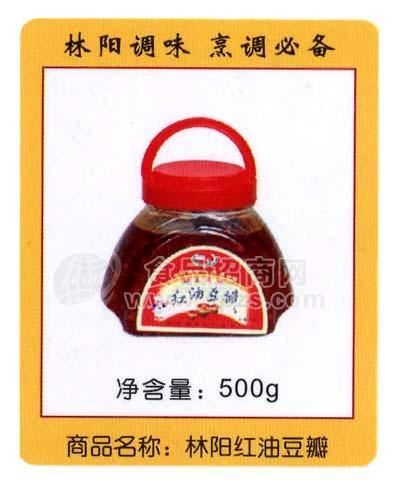 林陽(yáng)紅油豆瓣500g