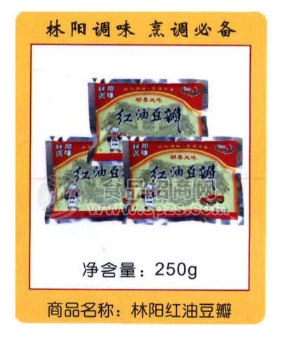 林阳红油豆瓣250g