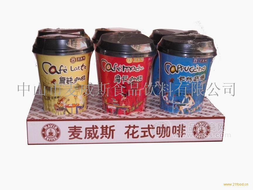 随身杯25克二包装自调花式咖啡