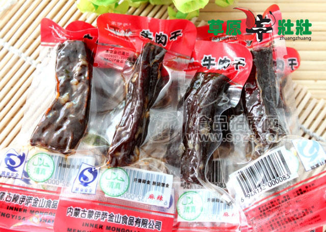 内蒙古蒙伊萨牛肉干大量现货供应