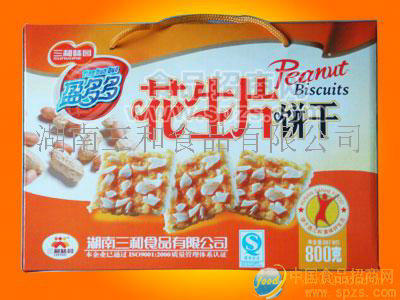 800g*12花生片饼干礼品盒