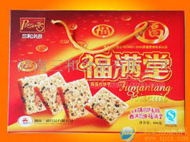 福满堂海苔片礼品盒