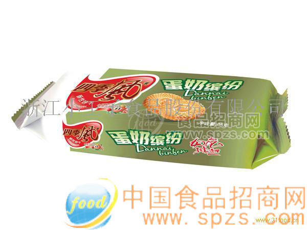 小王子蛋奶缤纷饼干