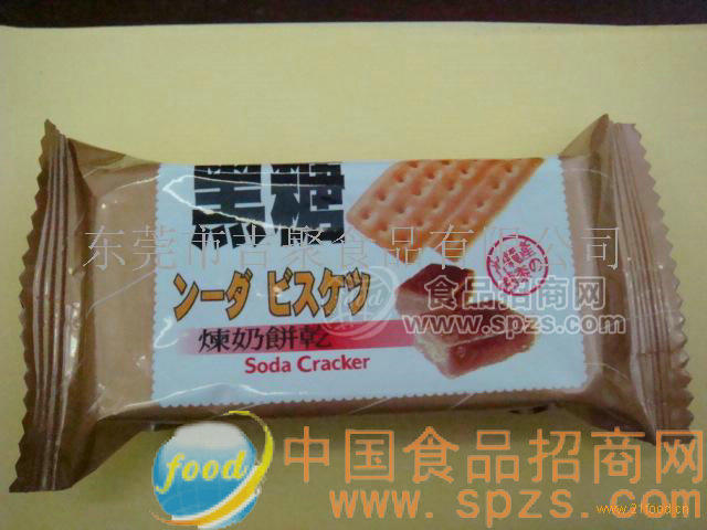 黑糖饼干
