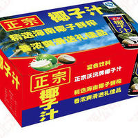 椰子汁 植物蛋白饮料  礼盒装