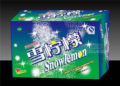 呈龍雪檸檬