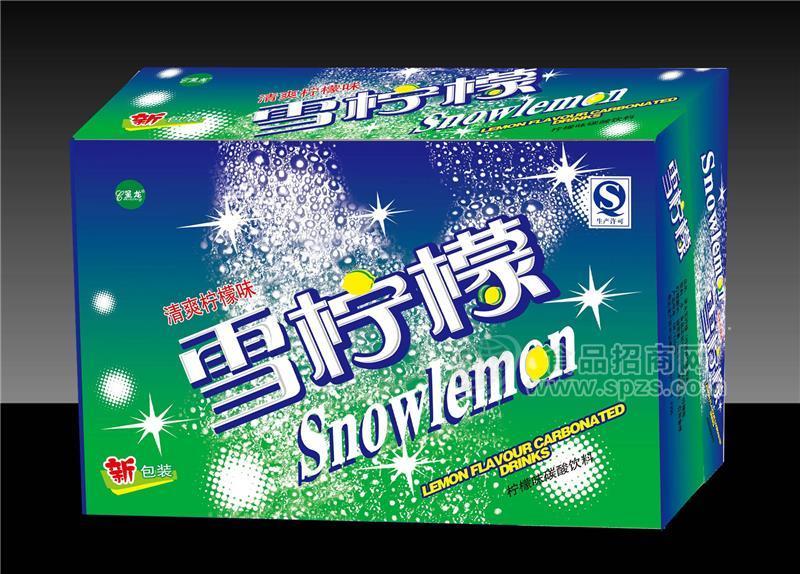 呈龍雪檸檬