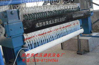 自动厢式压滤机1350系列