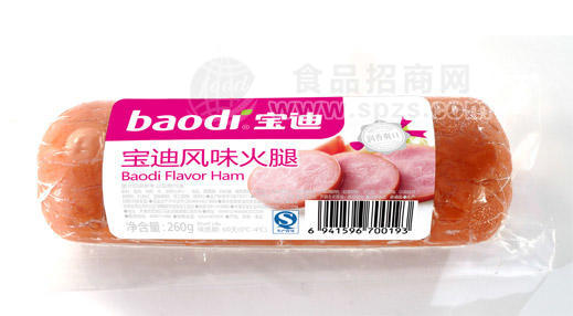 宝迪风味火腿