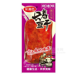 长湘恋 长寿豆干 烧烤味