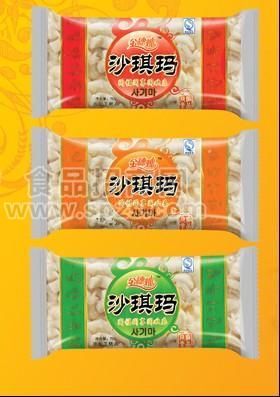 沙琪玛6