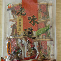 香辣烤马面鱼