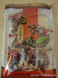 鱿鱼足