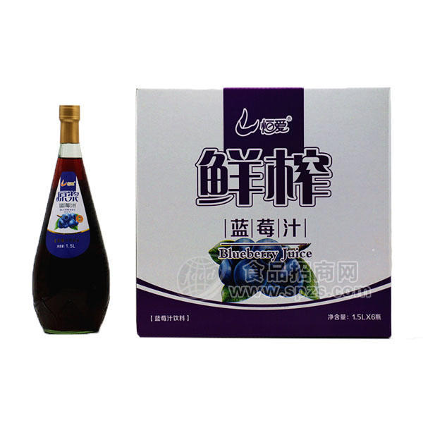 恒愛(ài) 鮮榨藍(lán)莓汁飲料 1.5Lx6瓶