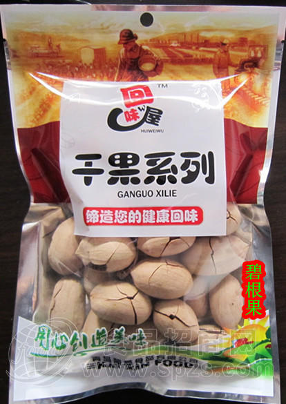 ·回味屋-干果炒货-开碧根果-265克 