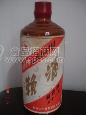 賴(lài)茅酒 賴(lài)酒 正宗賴(lài)酒批發(fā)