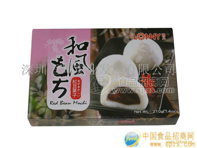 “歐兒”紅豆菓子