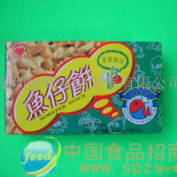 东洋鱼仔饼（紫菜风味）