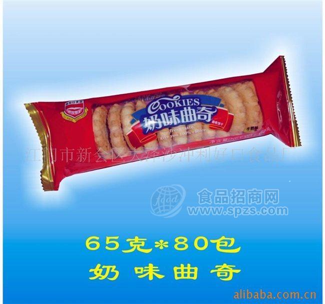 65g曲奇圈餅干