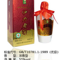 伊力特酒