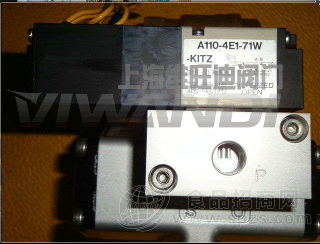 A110-4E1-71W-KITZ电磁阀|A110-4E1-71W-KITZ电磁阀厂家