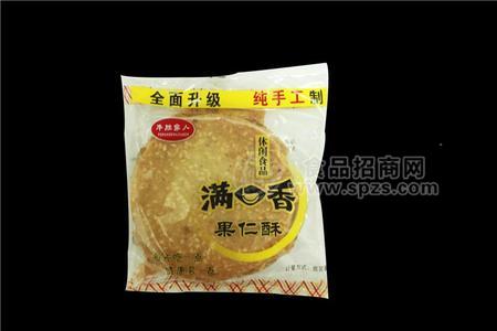 满口香果仁酥