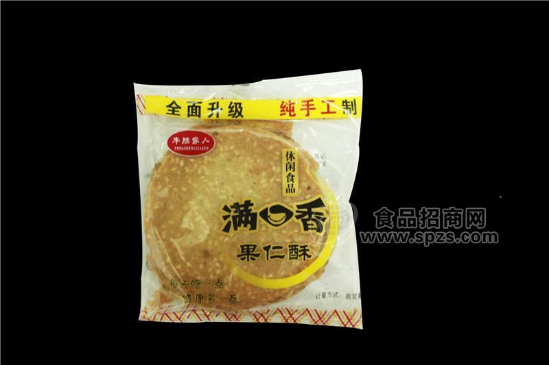 满口香果仁酥