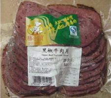 黑椒牛肉片