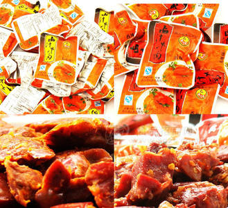 四川特产 老川东卤汁牛肉散装称重250g