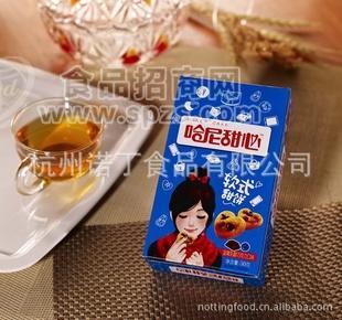 批发哈尼系列饼干