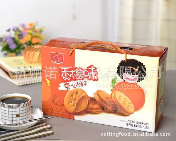 供应640g香橙味夹心饼干 绿色食品
