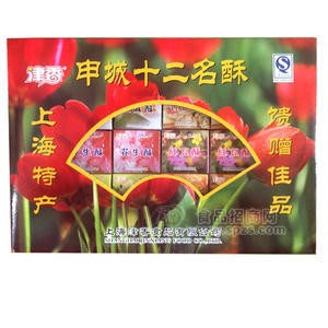 津香 申城十二名酥 糕点礼盒