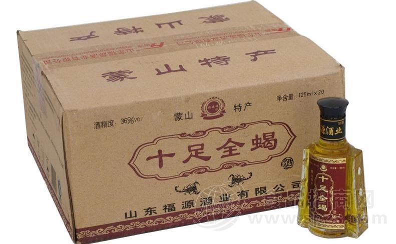 125ml全蝎酒