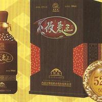 蒙庄莜麦王酒52度
